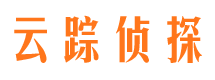 会昌捉小三公司